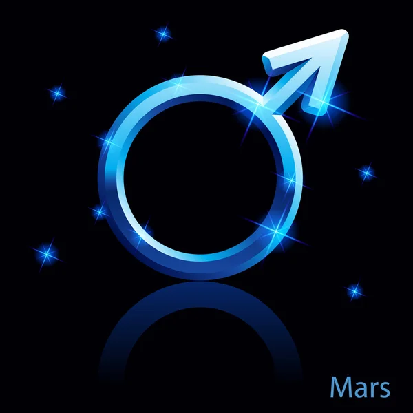 Mars sign. — Stock Vector