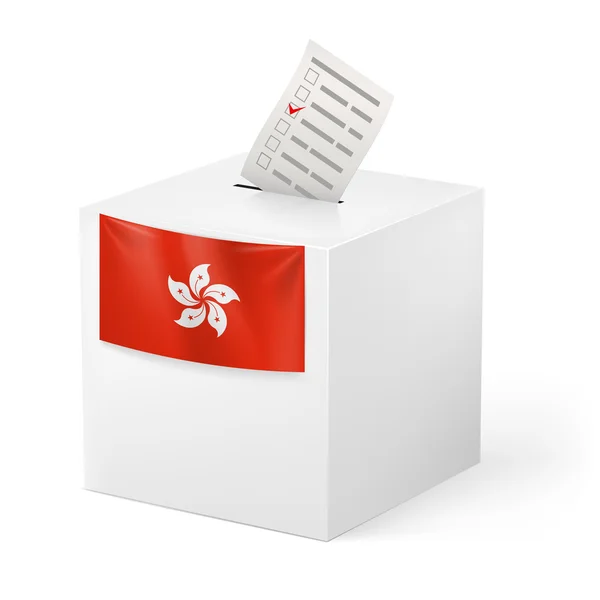Caja de votación con papel de voz . — Vector de stock
