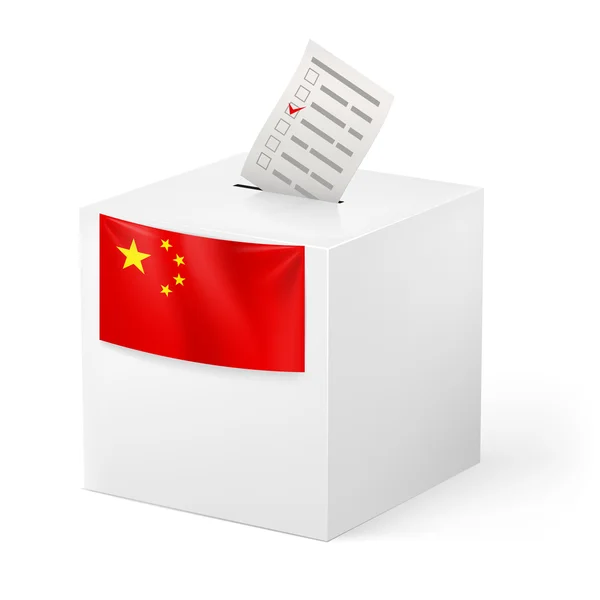 Ballot box with voting paper. China — Stock Vector