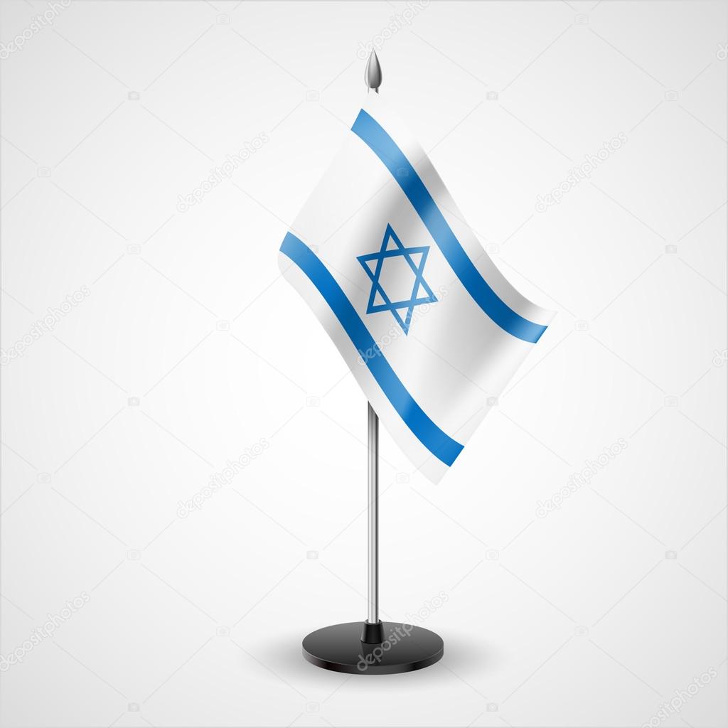Table flag of Israel