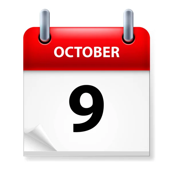 Ninth October Calendar Icon White Background — Stock Vector