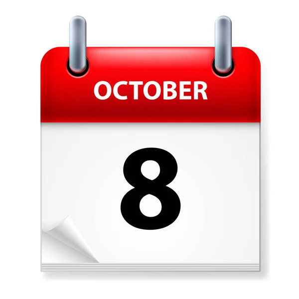 Eighth October Calendar Icon White Background — Stock Vector