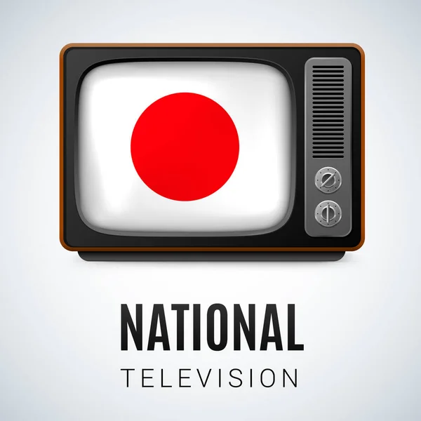 Vintage Τηλεόραση Και Σημαία Της Ιαπωνίας Σύμβολο Εθνική Τηλεόραση Κουμπί — Διανυσματικό Αρχείο