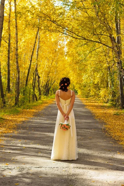 The bride — Stock Photo, Image