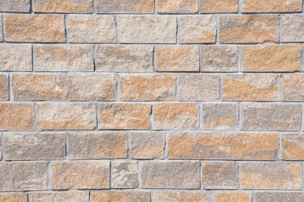 Block stone wall in the garden — Stock Photo, Image