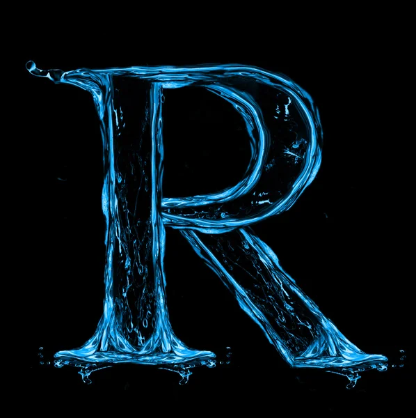 Letter r of alphabet Stock Image