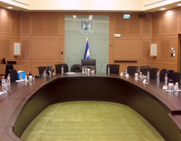 Knesset interior