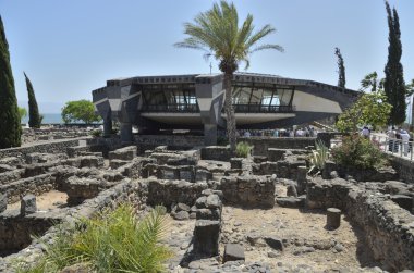 Capernaum
