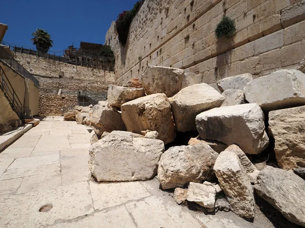 Ruins Building Second Temple Period Western Wall Temple Mount — Zdjęcie stockowe