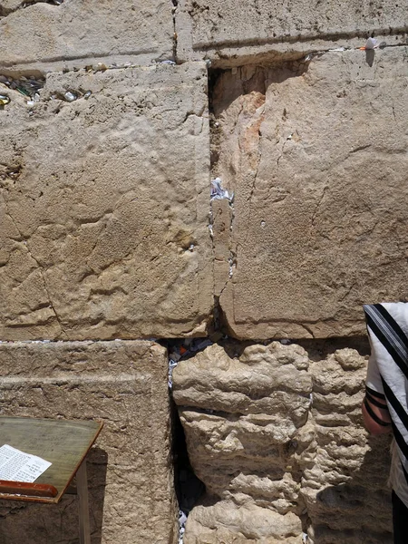 Western Wall Part Western Retaining Wall Temple Mount Known Place — 스톡 사진