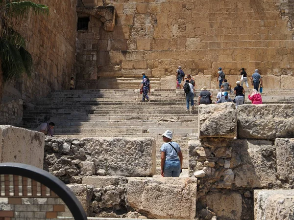 Davidson Center Archaeological Park South Wall Temple Mount Stairs Pilgrims — Zdjęcie stockowe