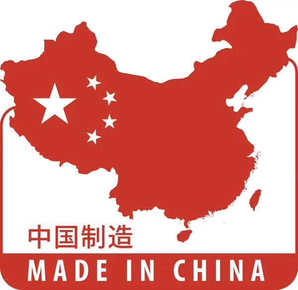 Faite en Chine le timbre en caoutchouc ovale — Image vectorielle