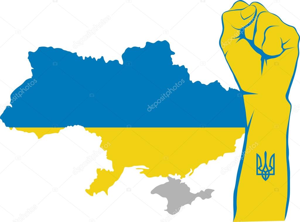 Fight for Ukraine