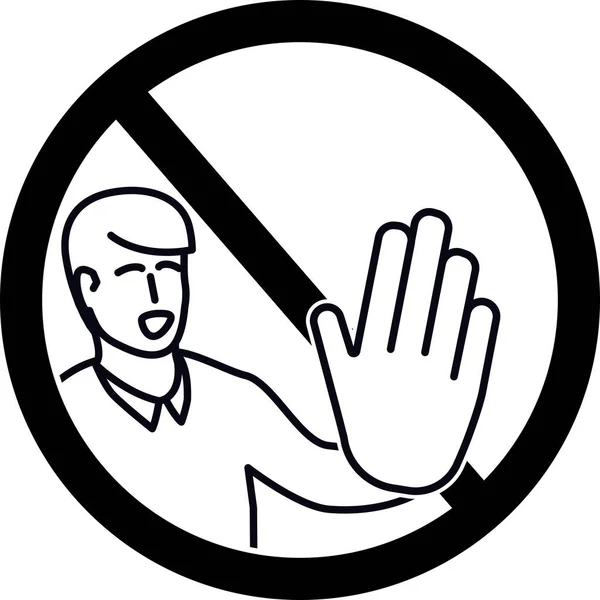 No Entry Sign male with stopping hand — Stock Vector