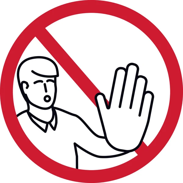 Kein Eintrittsschild Männlich Mit Stoppender Handgeste — Stockvektor