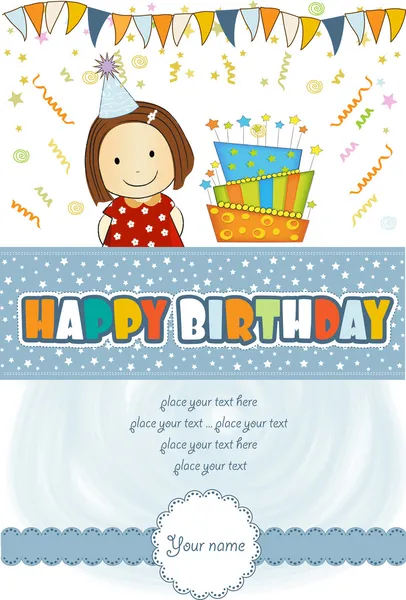 Birthday party — Stock Vector