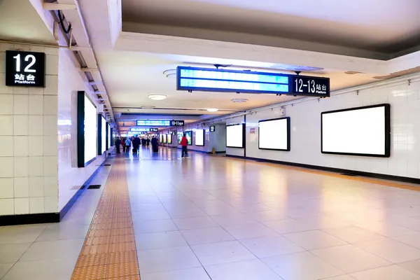Onderdoorgang treinstation — Stockfoto