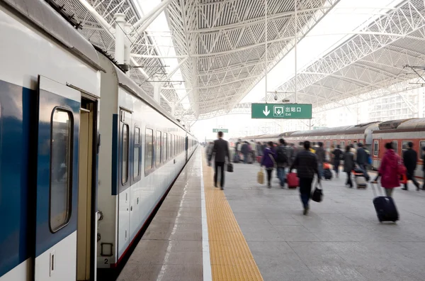 Çin 'deki tren istasyonu.