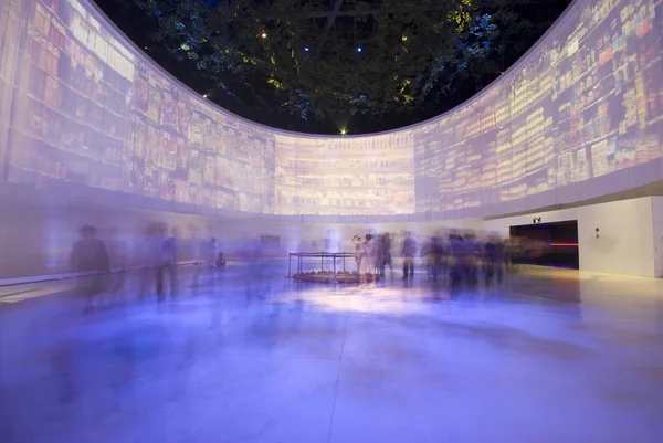 Shanghai World Expo Earth Pavilion — Stock Photo, Image