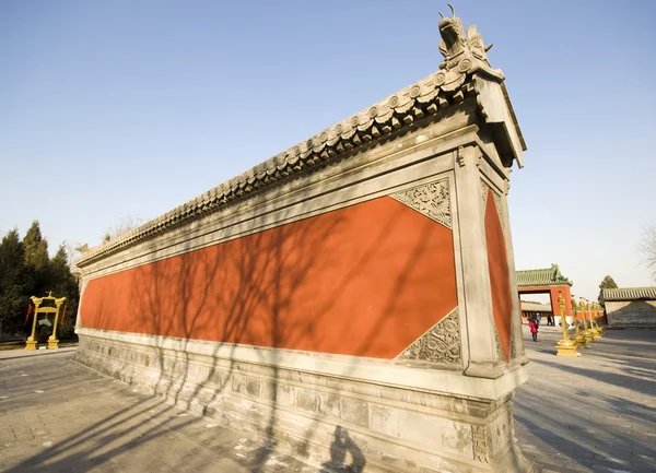 Shadow Wall at Chinese Forbidden City — Stock Photo, Image