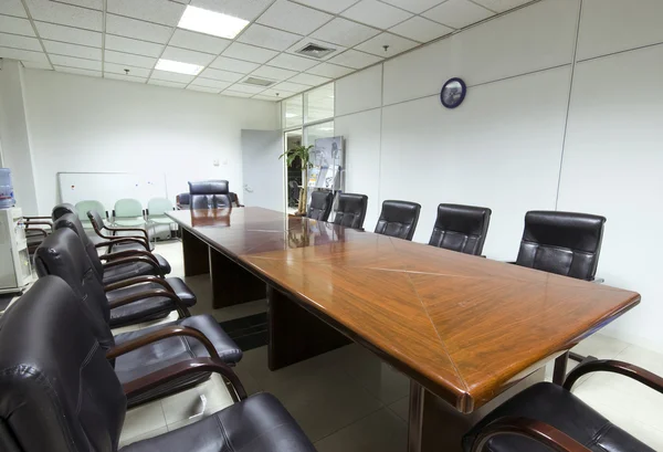 Yönetim kurulu odası