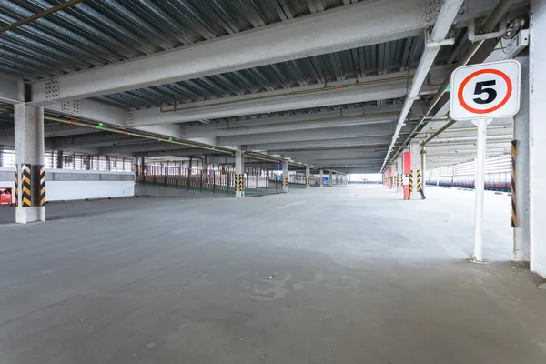 Parking garage — Stock Photo, Image