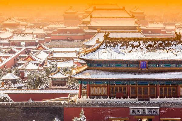 冬には、北京、中国の紫禁城 — ストック写真