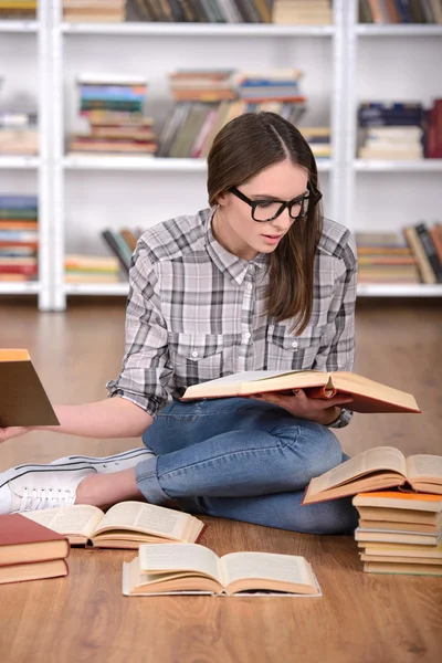 Library — Stock Photo, Image