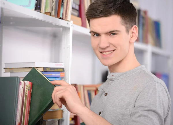 Biblioteca — Foto Stock