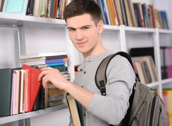 Biblioteca — Foto de Stock