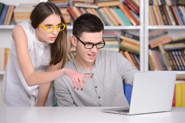 Biblioteca — Foto Stock