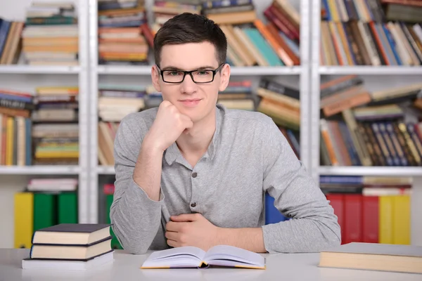 Biblioteca — Foto de Stock