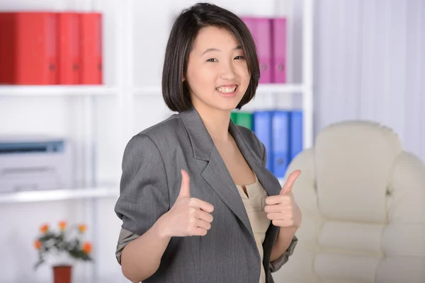 Business Asian Women — Stock Photo, Image