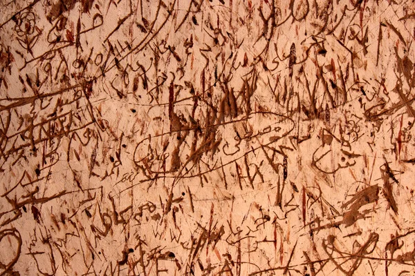 Mısır graffiti