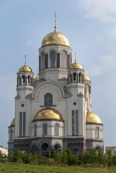 Khram Krovi Church All Saints Ekaterinburg Russia Honor Tzar Nikolay — Stock Photo, Image