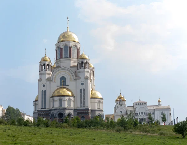 Khram Krovi Church All Saints Ekaterinburg Russia Honor Tzar Nikolay — Stock Photo, Image