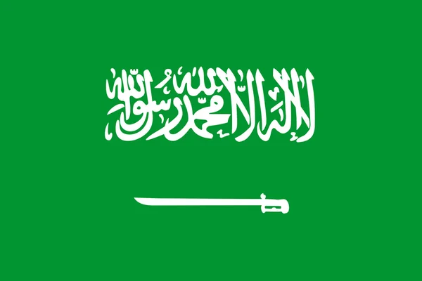 Bandeira da Arábia Saudita — Fotografia de Stock