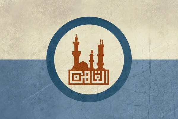 Projekt Kair miasta flaga — Zdjęcie stockowe