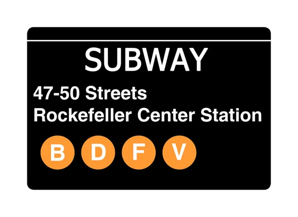 Знак станции метро "Рокерфеллер Центр" на 47-50 улицах — стоковое фото