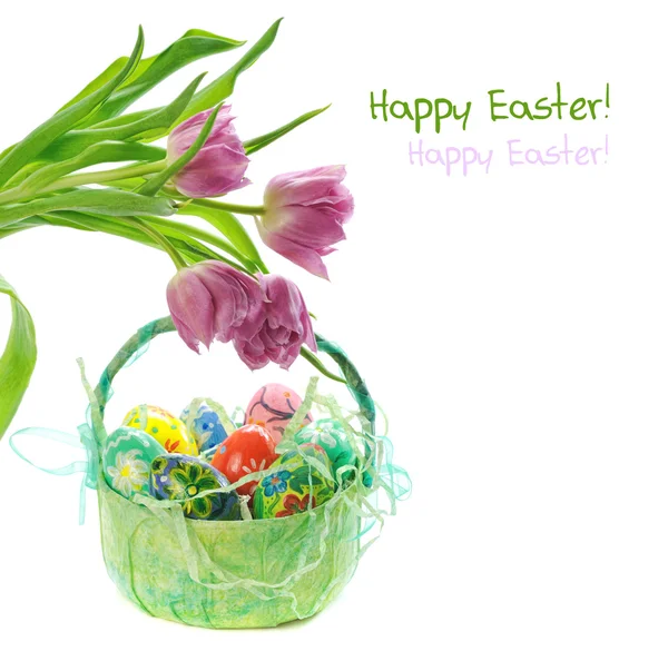 Easter — Stock Photo, Image