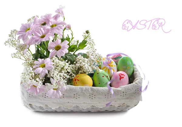 Easter time — Stock Photo, Image