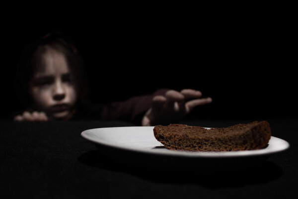 Венгерская девочка
