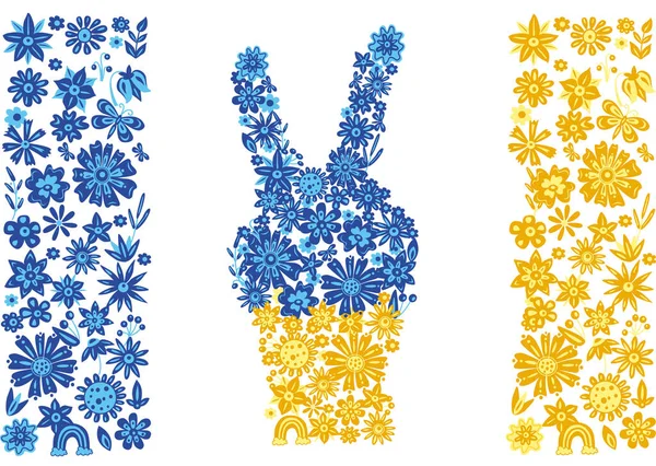 Peace hand gesture of yellow and blue flowers — Stock Vector