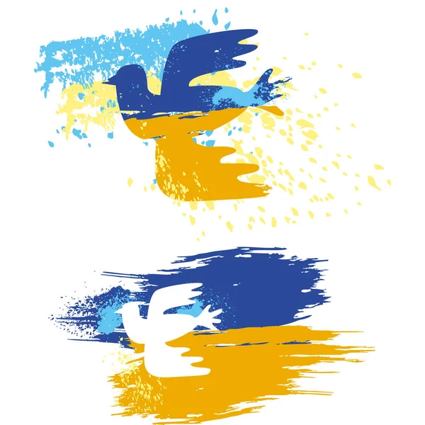 Голуб Гранжевому Фоні Жовтих Синіх Кольорів — стоковий вектор