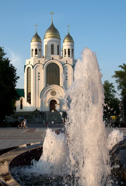 Kaliningrado. Catedral igreja ortodoxa . — Fotografia de Stock