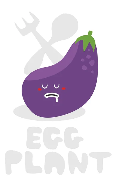 Eggplant monster. — Stock Vector
