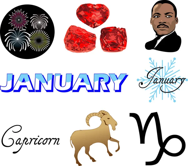 Version matricielle Illustration de huit icônes de janvier — Image vectorielle