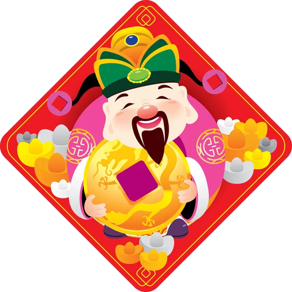 Chinese god van de welvaart houdt de gouden munten — Stockvector