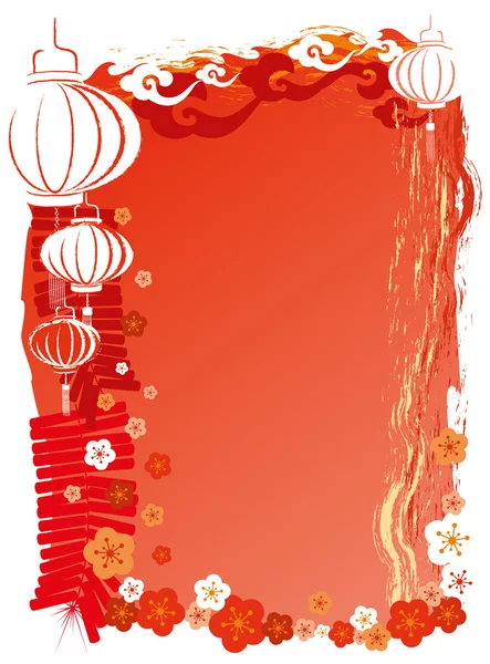 Chinese New Year Day Abstract background — Stock Vector