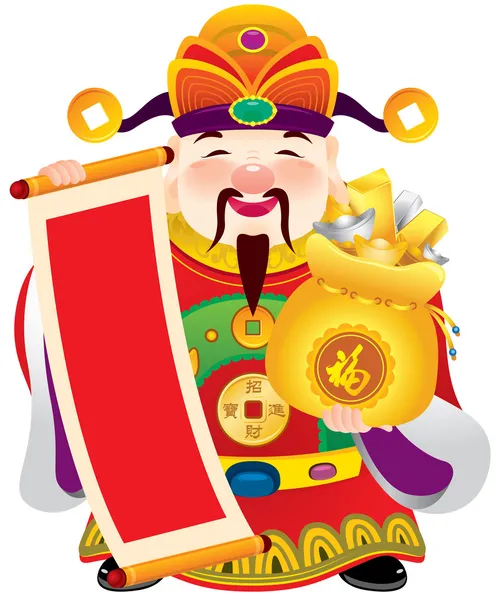 Chinese god van welvaart ontwerp illustratie — Stockvector